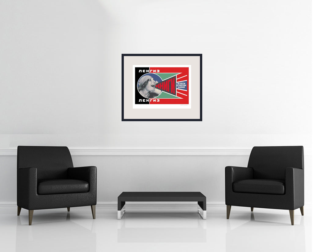 Room view — Lengiz. Books on all the branches of knowledge by Aleksandr Rodchenko shown to scale on a gallery wall at 19 x 27 in. Not a reproduction of the work.